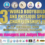 TEAM MANAGERS & JUDGES MEETING  13th World Bodybuilding and Physique Sports Championships 2022 – ข่าวกีฬา