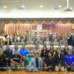ประมวลภาพการประชุมใหญ่สามัญ ของสมาคมกีฬาเพาะกายและฟิตเนสแห่งประเทศไทย ประจำปี 2565 – ข่าวกีฬา