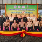 สมาคมกีฬาเพาะกายและฟิตเนสแห่งประเทศไทย ร่วมกับ กองพลทหารราบที่ 6 จัดการอบรมโครงการ “เพาะกายทุกวัย สดใสทุกวัน” ระหว่างวันที่ 29 – 30 พฤษภาคม 2567 – ข่าวกีฬา