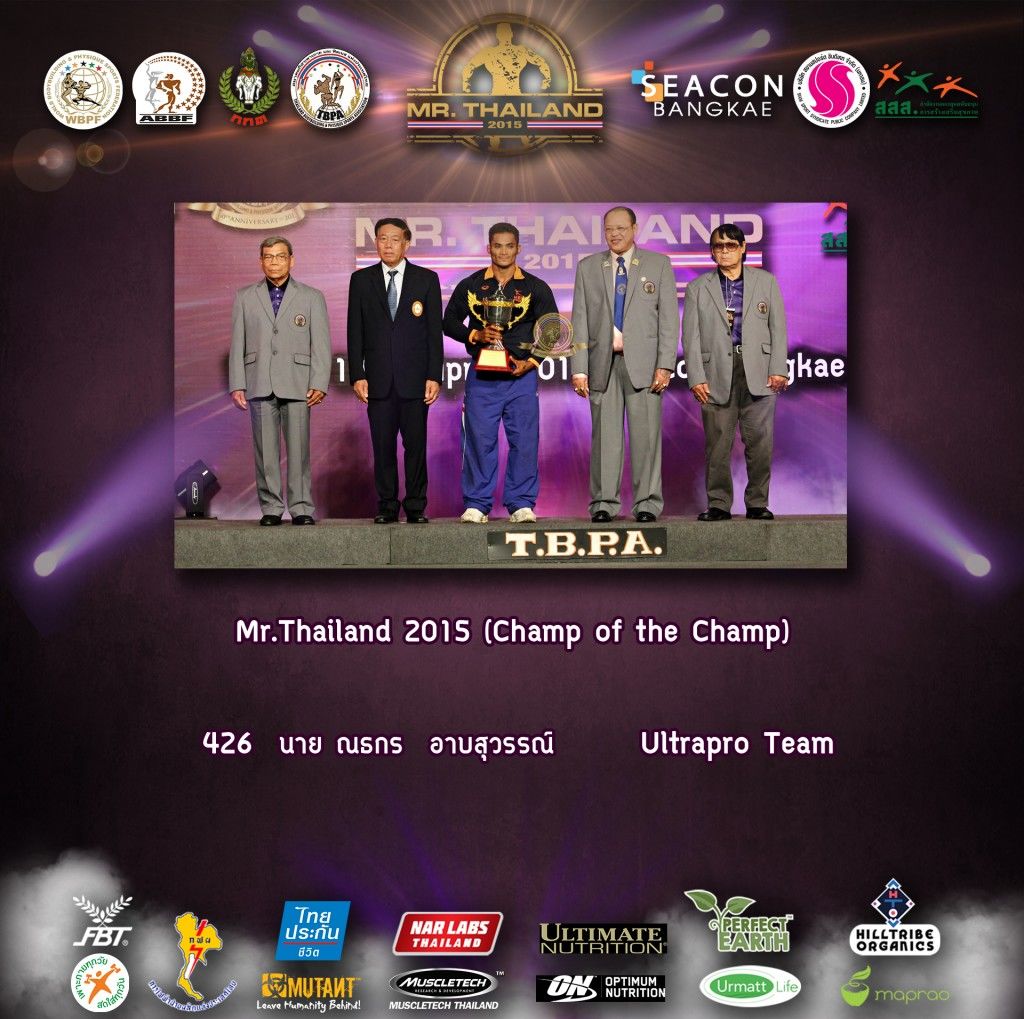 Mr.Thailand